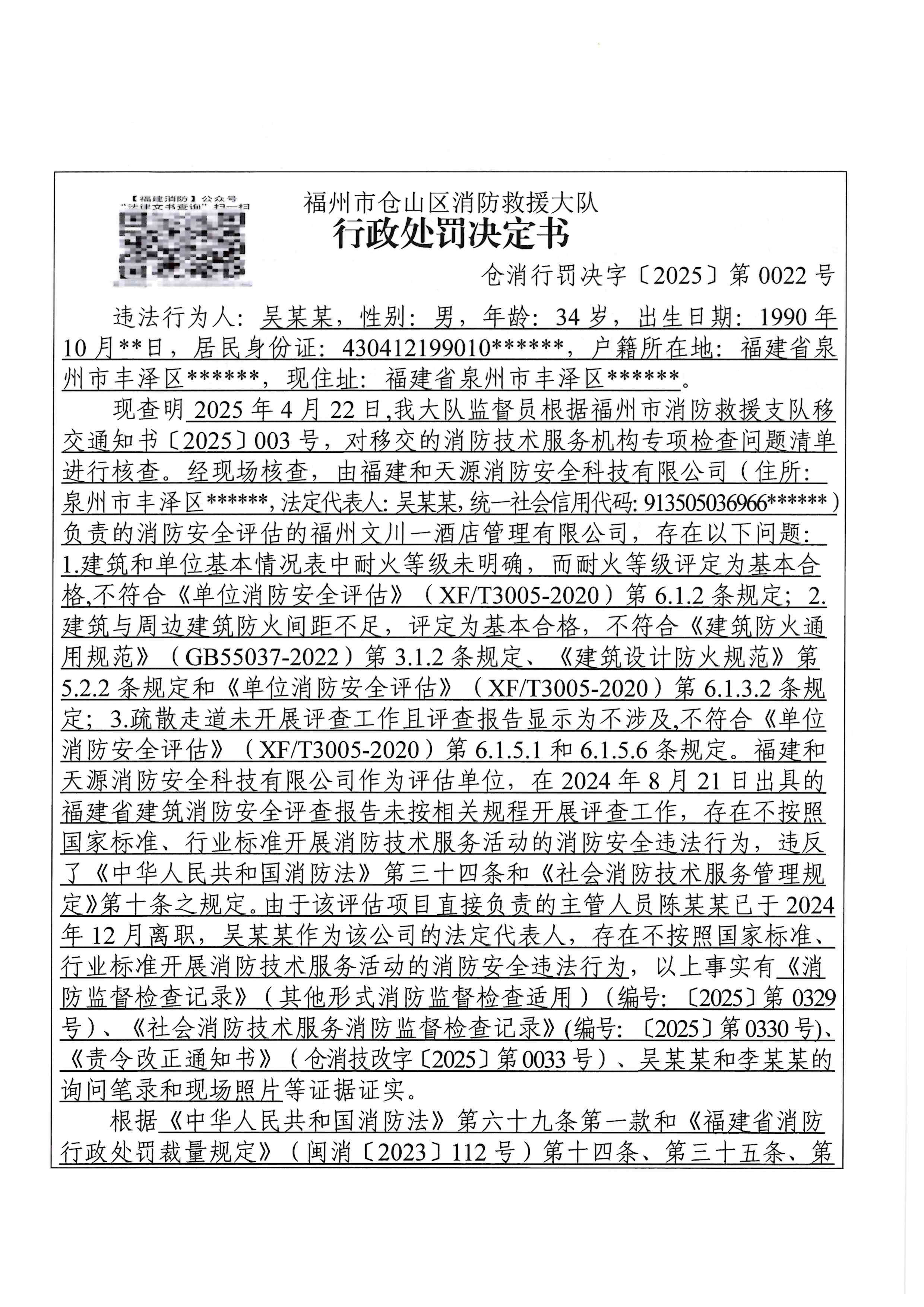 个人1.jpg