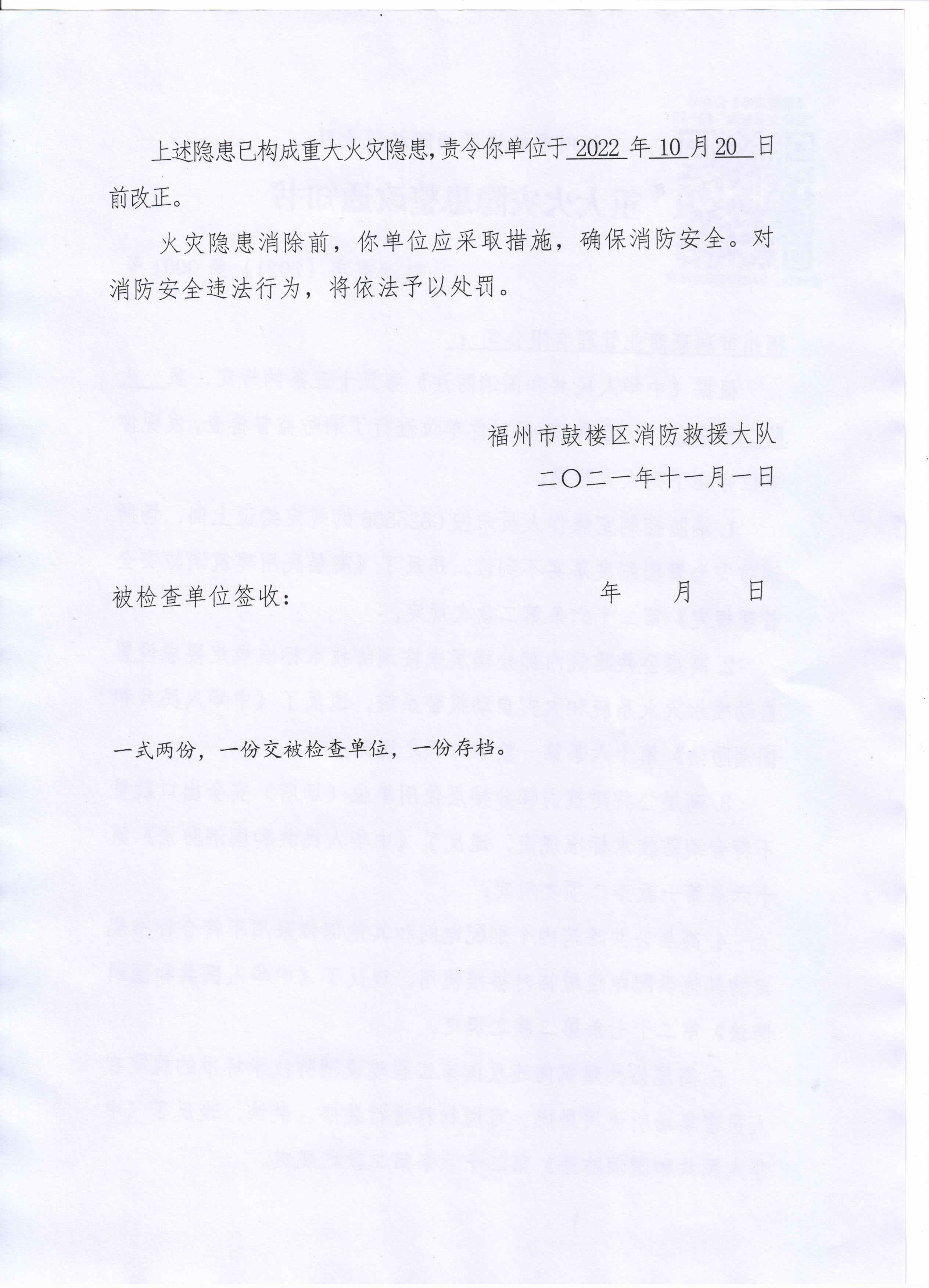 e3922d865495af53e268b24b30e5943.jpg