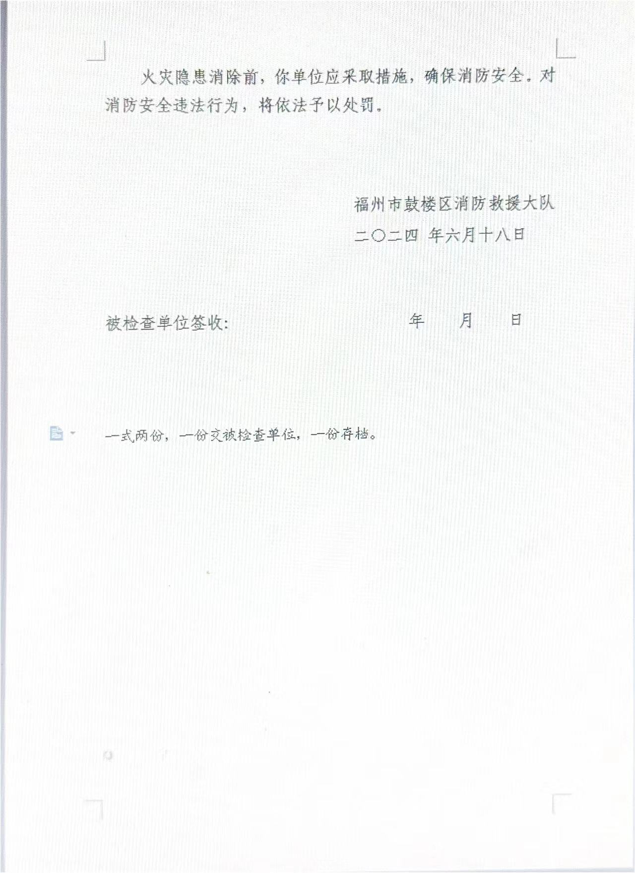 9e1eb4101c4721710f06e63f74fdfa2.jpg