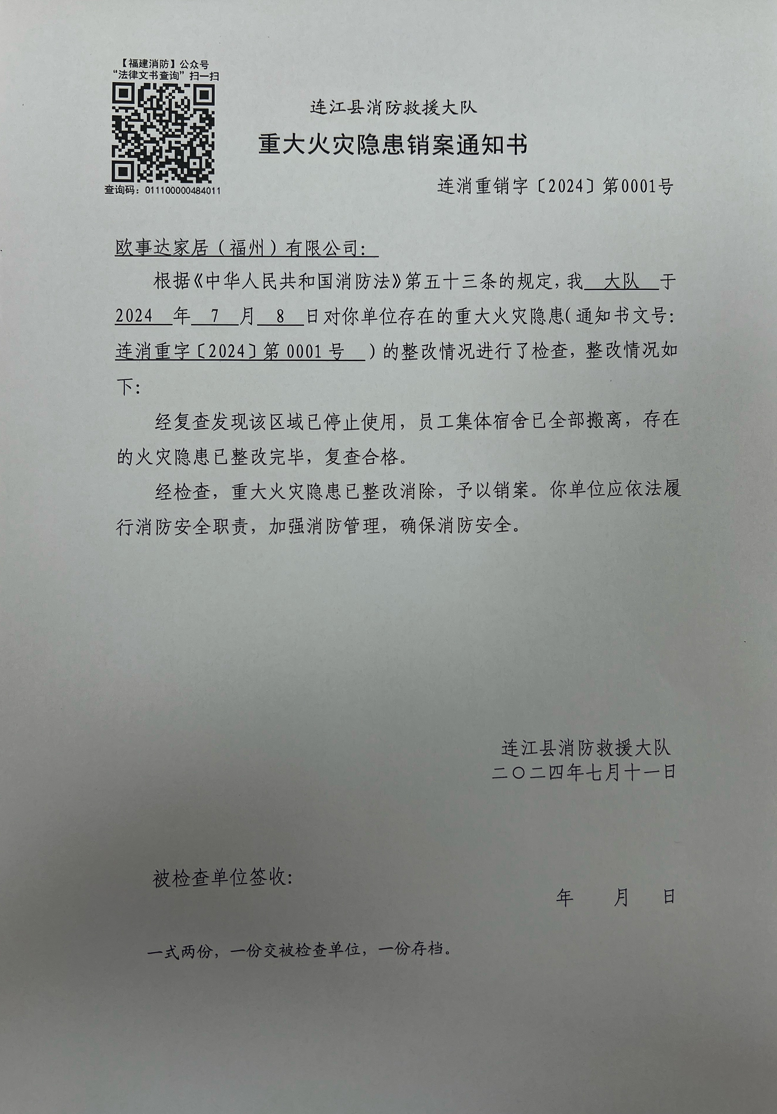 11111.jpg
