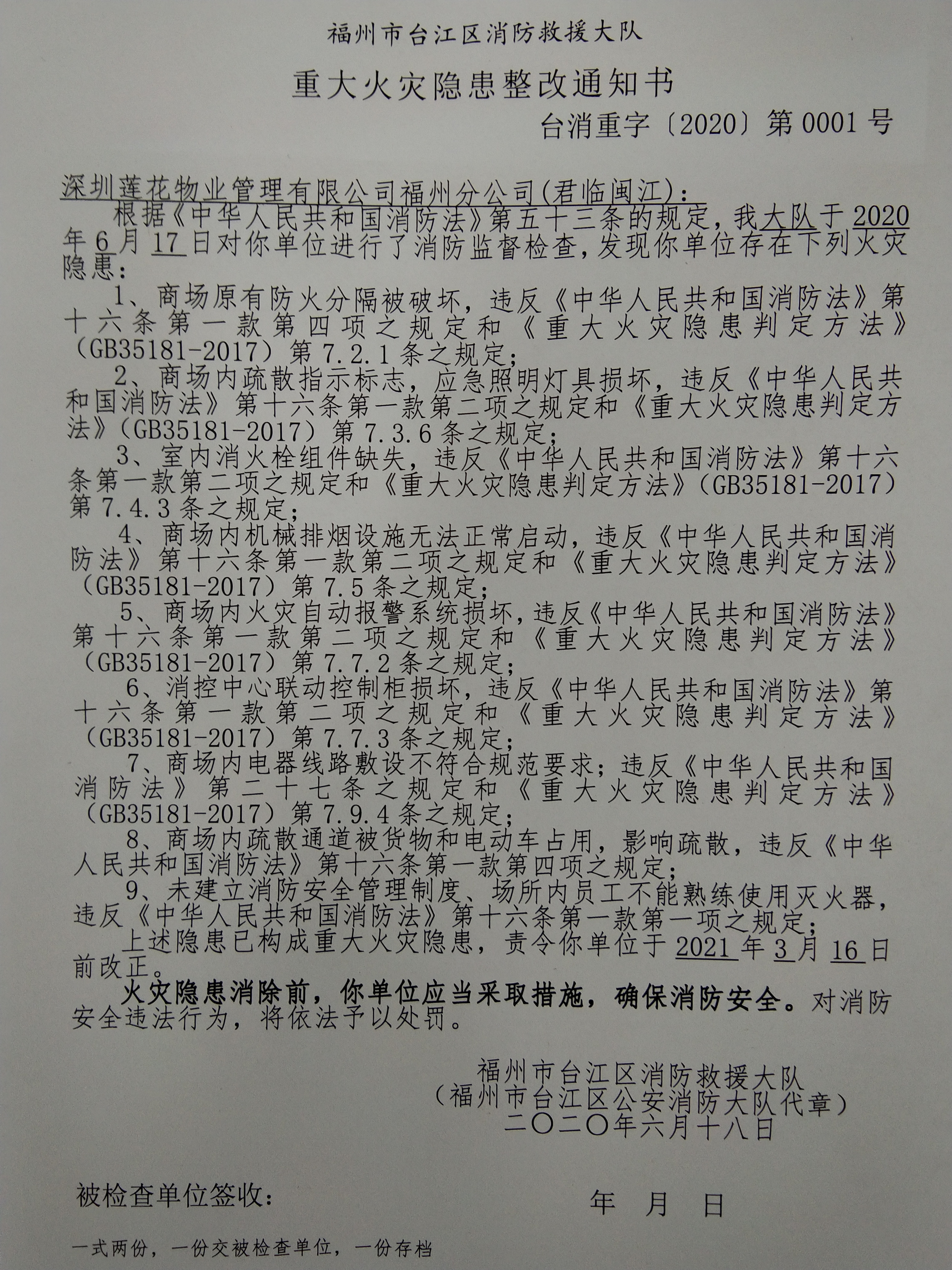 35f3d1eccaa60b88f994ab840ed66c4.jpg