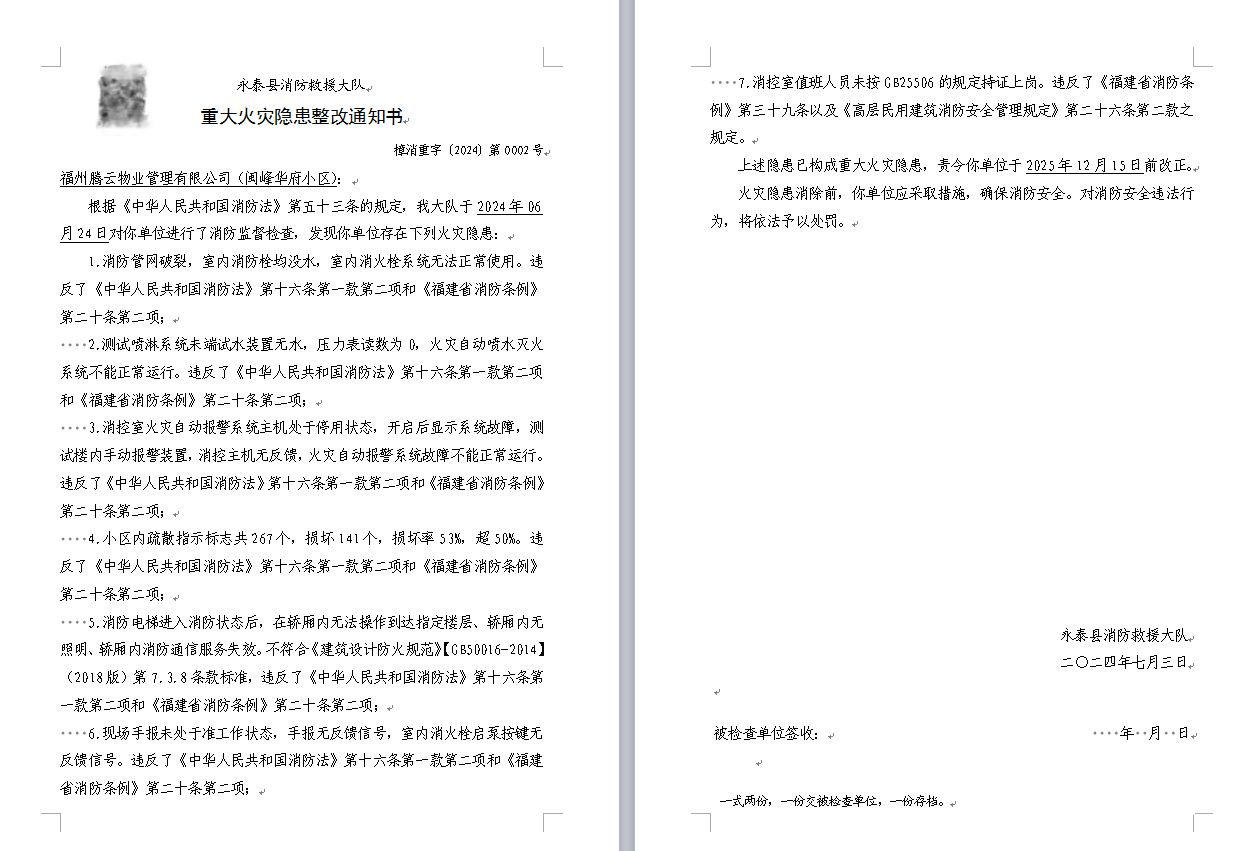捕获002.JPG