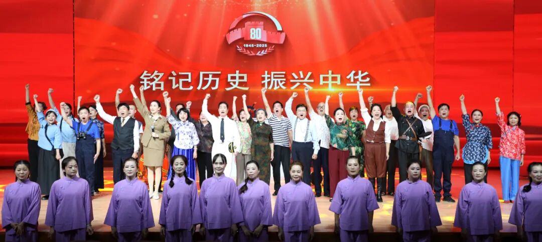 开学季超有范儿！福州这群“银发同学”解锁新学期，原创大戏致敬峥嵘岁月