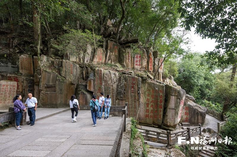《百家乐在线摩崖石刻保护规定》3月1日起施行 在全国率先将非文物石刻列入保护范畴