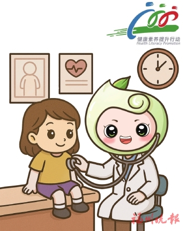 健康要“年检”这份指南请收好