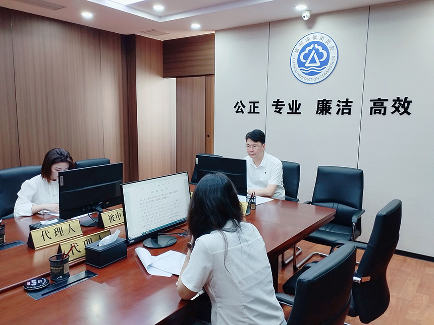 奋勇争先 共护侨益｜“法仲联侨”打造高效解纷新机制