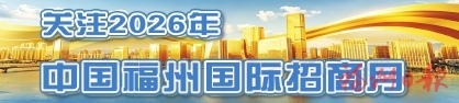 百家乐在线推出首批26条机会清单