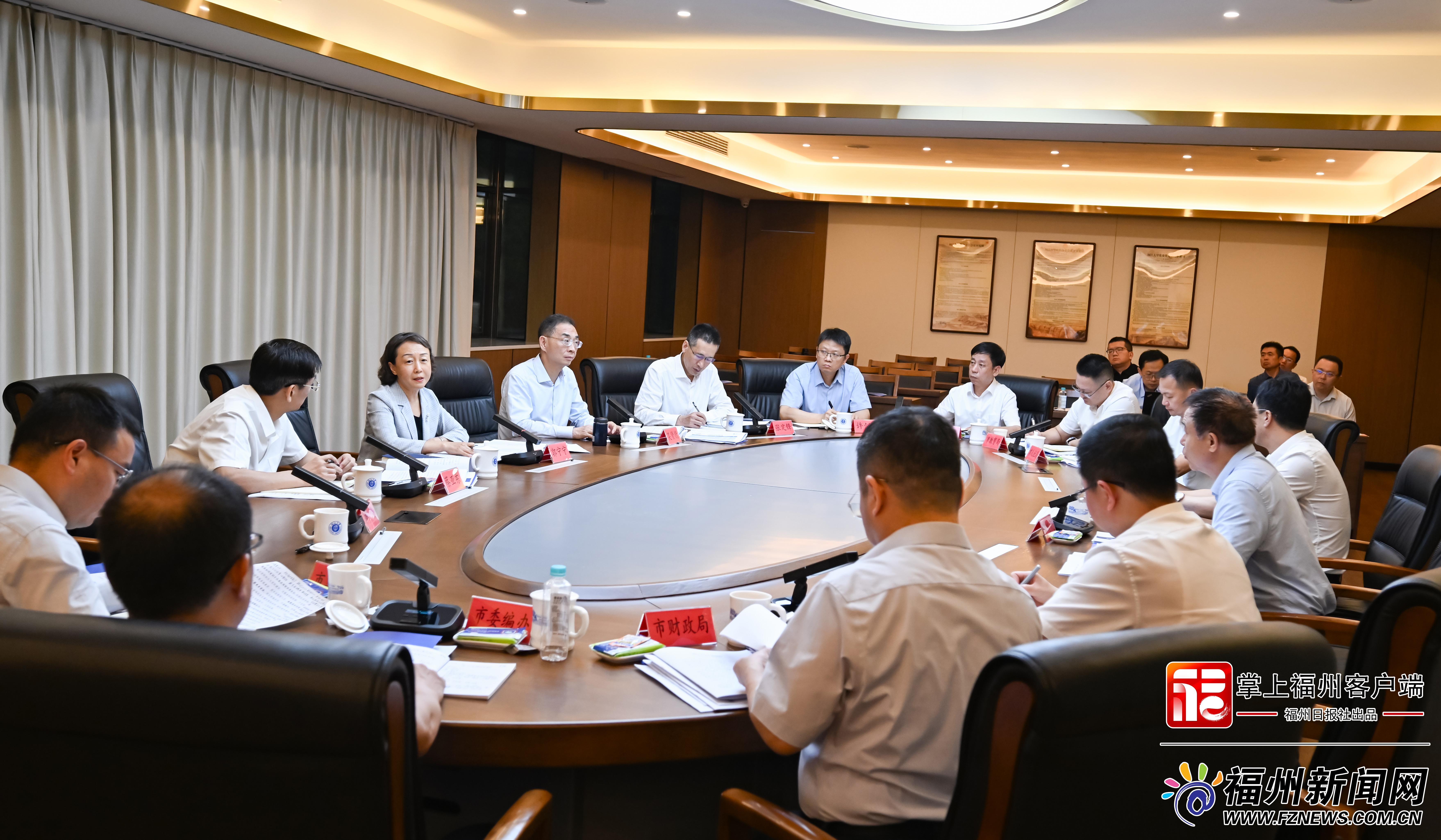 郭宁宁吴贤德赴闽江大学调研并座谈 郭宁宁吴贤德赴闽江大学调研并座谈