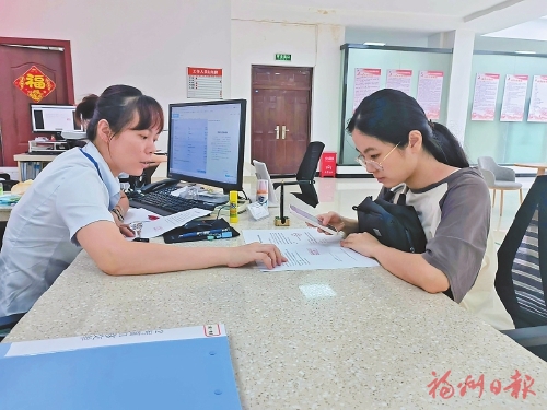 百家乐在线资金支持体系护航玩家畅玩